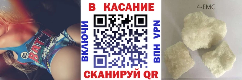 Магазин наркотиков Энгельс COCAIN  МАРИХУАНА  Экстази  Альфа ПВП  ГАШИШ  Мефедрон  АМФ 