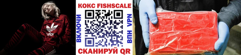 COCAIN Перу  купить наркоту  Энгельс 