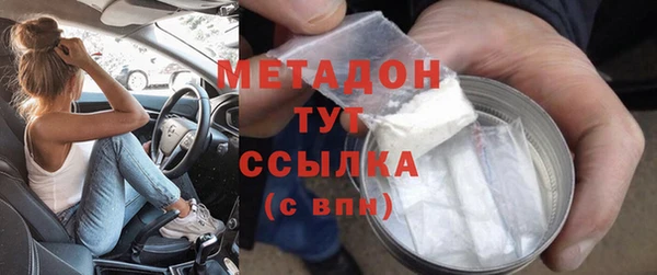 мяу мяу мука Переславль-Залесский