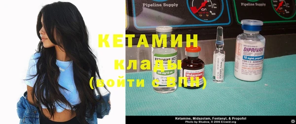 индика Остров