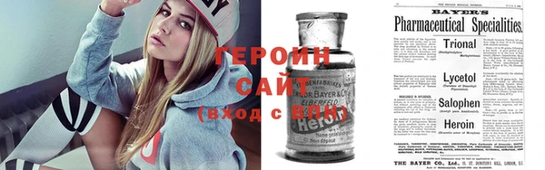 круглые Бугульма