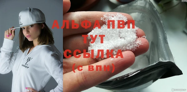 прущая мука Пересвет