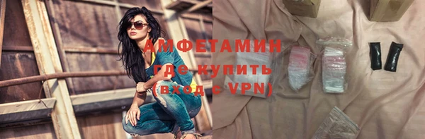 индика Остров