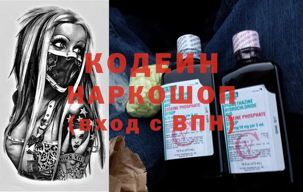 круглые Бугульма