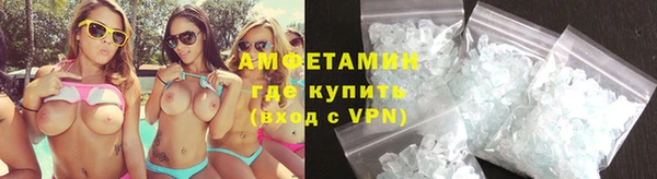 круглые Бугульма