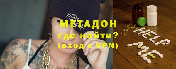 круглые Бугульма