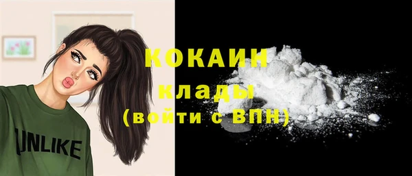 круглые Бугульма