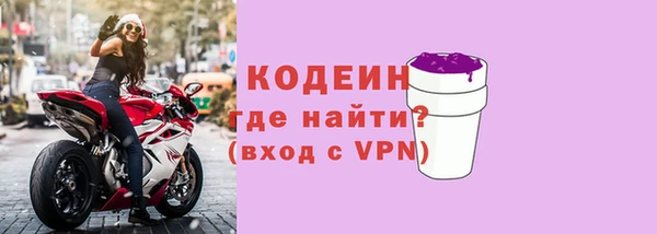 круглые Бугульма