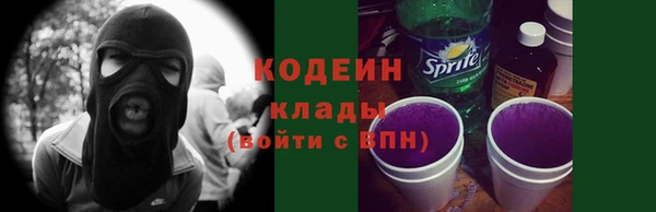 круглые Бугульма