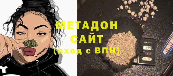 круглые Бугульма