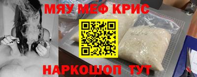 метадон Нягань