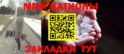 метадон Нягань
