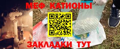 метадон Нягань