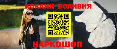 марихуана Обнинск
