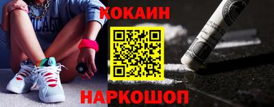 метадон Нягань
