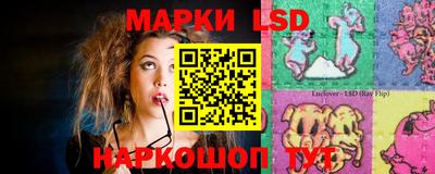 метадон Нягань