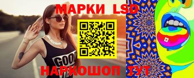 метадон Нягань
