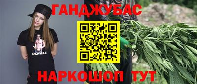 метадон Нягань