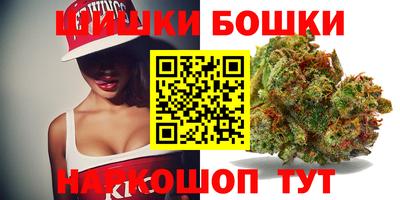 синтетический гашиш Обь