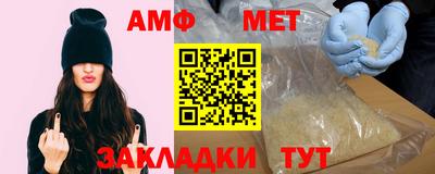 метадон Нягань