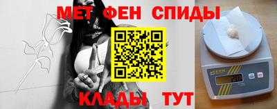 синтетический гашиш Обь