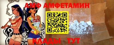 марихуана Обнинск