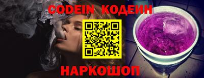 метадон Нягань