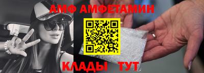 метадон Нягань