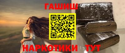 метадон Нягань