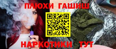 метадон Нягань