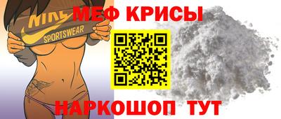 синтетический гашиш Обь