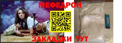 метадон Нягань