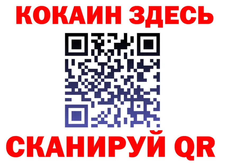 Ecstasy Cube зеркало площадка MEGA Энгельс